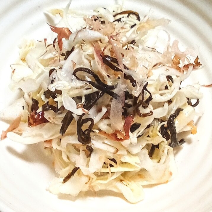 今日は和えるだけ!!キャベツ塩こんぶ和え♪